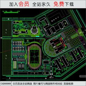 某大学总体规划方案图CAD