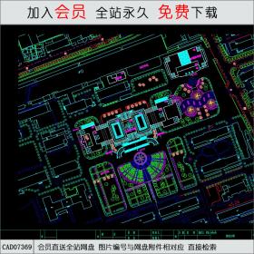 复旦大学食堂建筑设计图 CAD