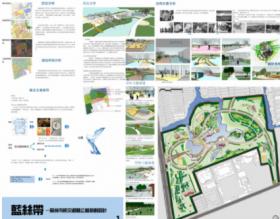 蓝丝带—苏州市防灾避难公园规划设计
