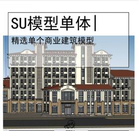 凤庆路南侧商业AR72664