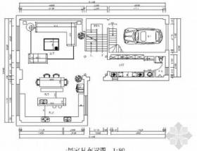 [北京]海淀区某高端别墅室内装修图