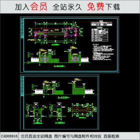 某住宅小区大门施工图CAD