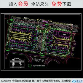 行政广场公园CAD