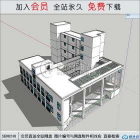 SK06248教学楼 su模型