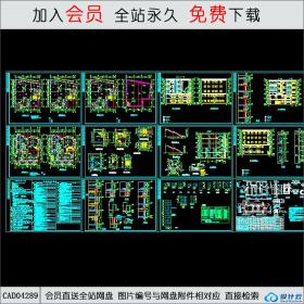 CAD04289 某住宅出租屋施工图CAD