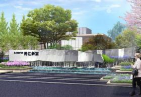[重庆]重庆龙湖礼嘉会所景观设计方案（织锦艺术）
