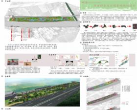 经历——香云纱生态公园