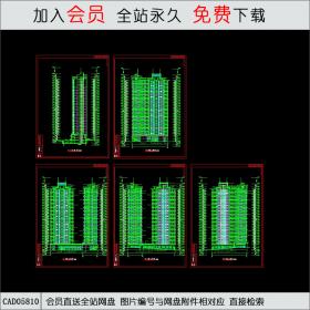 商住楼立面CAD