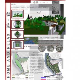 寒山寺周边景观设计