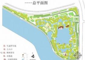 诸暨市公园景观设计