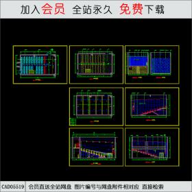 保利国际电影院装饰工程图纸1CAD