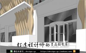 YC0062 SU场景模型草图大师模型室内3d模型Sketchup组件素材库...