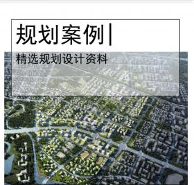 车站TOD一体化健康服务创智城设计方案简稿