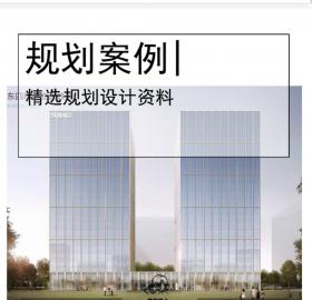 [北京]高层豪宅大户型规划设计文本PDF