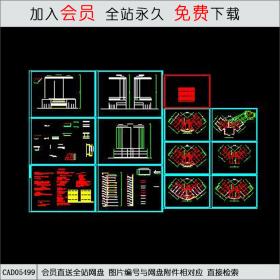 CAD05499小高层住宅建筑方案图