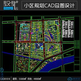 一套居住小区规划住宅建筑方案设计cad图纸资料建筑面积55...