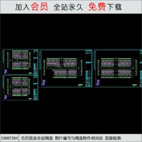 地库CAD施工图图纸