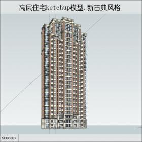 SU06587高层住宅楼，西方新古典，18层