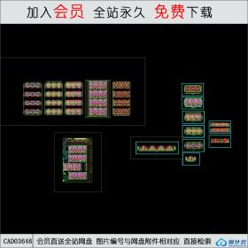 CAD03646叠院住宅施工图