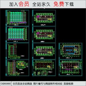 CAD05692 12层的学生宿舍 CAD