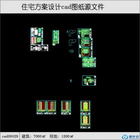 cad00429高层住宅建筑面积7000平方米cad全套