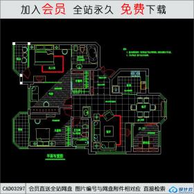 案例二十五CAD