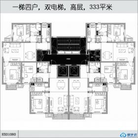 HX01080一梯四户，双电梯，高层，333平米