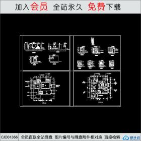 CAD04366 一套居室cad
