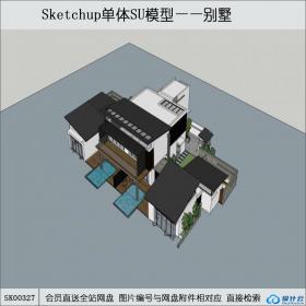 SK00327别墅su模型