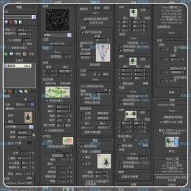 JC00122Forest max8201432 64位中文教程3dmax森林树木植物插件