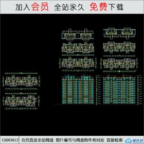 CAD03612 2-35住宅CADCAD