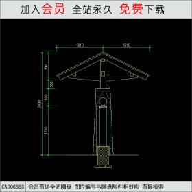 中式仿古二号大门 CAD