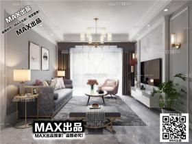 现代客厅3Dmax模型 (41)