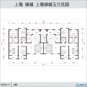 HX00117上海 绿城 上海绿城玉兰花园 1梯2户 6层 户型 电梯入户