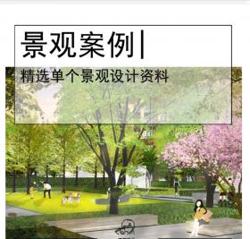 现代时尚轻奢+艺术高端住宅景观概念方案