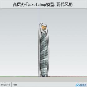 SU01375一套现代风格高层办公楼设计su模型草图大师