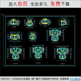 CAD04924高层住宅套型户型平面图.CAD