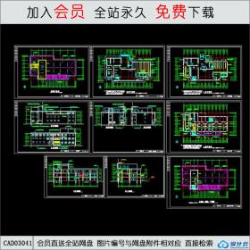 洗浴中心全套建施图CAD