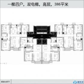 HX01077一梯四户，双电梯，高层，386平米