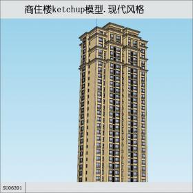 SU06391高层住宅和底层商业，现代主义风格，33层