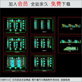 教学楼设计方案图CAD