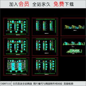 教学楼设计方案图CAD