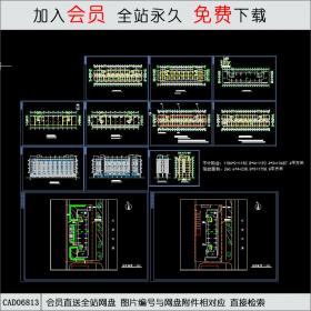 CAD06813小高层单身公寓方案CAD