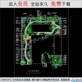 精细庭院办公楼设计CAD