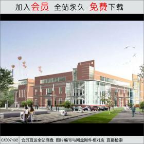 学校食堂全套施工图带效果图CAD