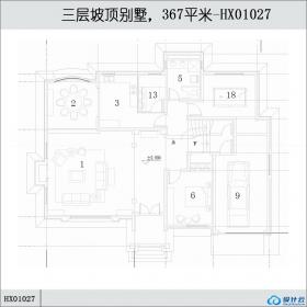 HX01027三层坡顶别墅，367平米