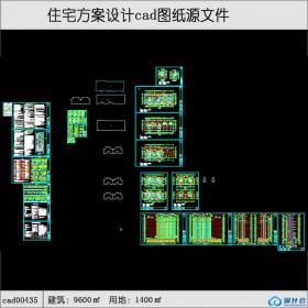 cad00435高层住宅建筑面积9600平方米cad全套