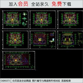 高层商住大厦建筑图CAD