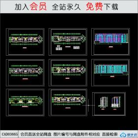 CAD03665航运新村高层住宅建筑设计CAD