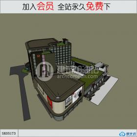SK05173商业综合体 酒店 办公 su模型